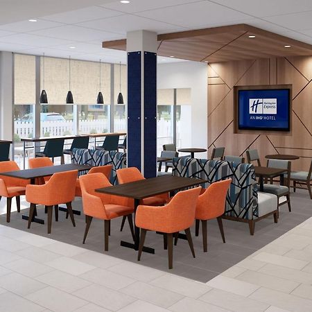 Holiday Inn Express - White Marsh By Ihg エクステリア 写真
